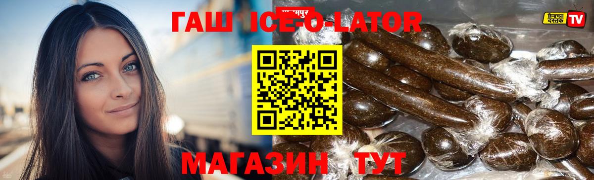 A PVP Ртищево