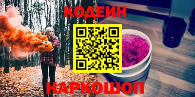 твердый Татарск