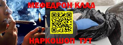 кристаллы Тверь