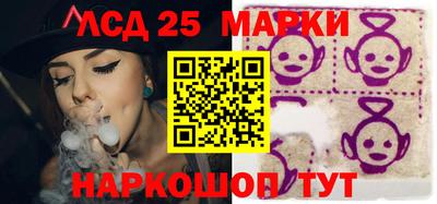 марихуана Туймазы