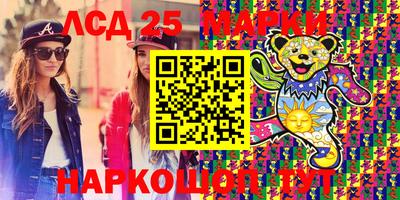 кристаллы Тверь