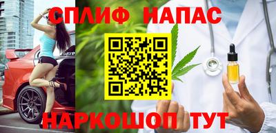 кристаллы Тверь