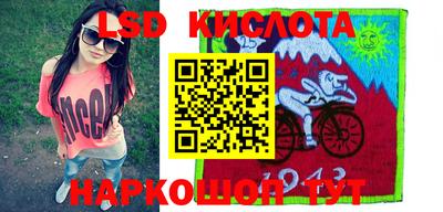 твердый Татарск