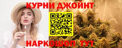 твердый Татарск