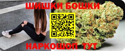 скорость Тула