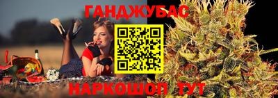 твердый Татарск
