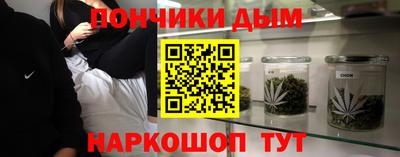 mdpv Тулун