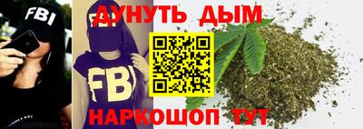 2c-b Тара