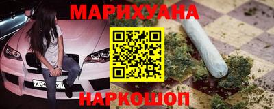 кристаллы Тверь