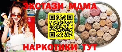 твердый Татарск