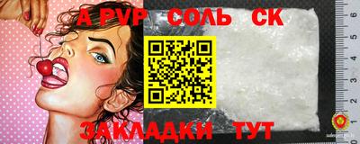 2c-b Тара
