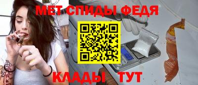 кристаллы Тверь