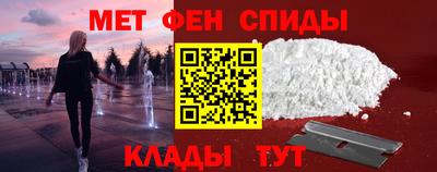 твердый Татарск