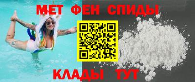 кристаллы Тверь