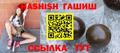 твердый Татарск
